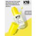K18 Molecular restoration of hair moisturizing - Buy Online on GoSupps.com