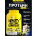 Olimp Sport Nutrition Whey -Protein protein Whey Protein Complex 1800. Vanil
