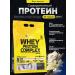 Olimp Sport Nutrition Whey -coil protein Whey Protein Complex 2270 Vanil
