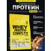 Olimp Sport Nutrition Whey -current protein Whey Protein Complex 700 g. Arachis