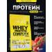 Olimp Sport Nutrition Whey -coil protein Whey Protein Complex 700 g. Strawberry