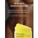 Eskin Touch Body scrub anti -cellulite medium chewing room 470 gr - Buy Online on GoSupps.com