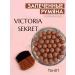Baked blush in Victoria secreta tone01 balls