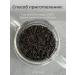 WeiserHouse Black tea - Buy Online on GoSupps.com
