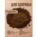 TLab Cocoa powder 500 g - Buy Online on GoSupps.com