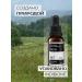 INDIBIOME cosmetics Facial serum with peptides rich - Buy Online on GoSupps.com