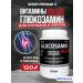 Moller Glucosamine chondroitin for joints 120 tables (Finland)