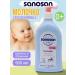 SANOSAN Baby milk for the body moisturizer with a panthenol of 500 ml