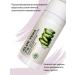 Magic Passion Foam for washing with a brush - Buy Online on GoSupps.com