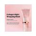 Collagen mask all types of skin p s - Buy Online on GoSupps.com