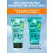 Yves Rocher Exfoliant mask 2 in 1 pure detox with algae bio - Buy Online on GoSupps.com