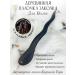 Karina Taro Hair hair clip growth and power black