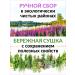 Nenashev Dmitry Viktorovich IP Monastery renal tea diuretic collection from edema 300g - Buy Online on GoSupps.com
