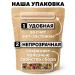 Nenashev Dmitry Viktorovich IP Monastery renal tea diuretic collection from edema 300g - Buy Online on GoSupps.com