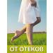Nenashev Dmitry Viktorovich IP Monastery renal tea diuretic collection from edema 300g - Buy Online on GoSupps.com