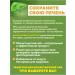 Nenashev Dmitry Viktorovich IP Monastery renal tea diuretic collection from edema 300g - Buy Online on GoSupps.com