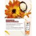 Yves Rocher Saturated hommate for the body - for all skin types 250 ml - Buy Online on GoSupps.com