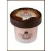 Banna Facial scrub "coffee" with collagen and vitamin E - Buy Online on GoSupps.com