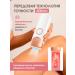 Cooling laser photoepilator - Buy Online on GoSupps.com