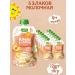 A little happiness Milk porridge 5 cereals-fruits 9 months 111g 12 pcs