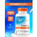 Doctor's Best Vitamin C 1000 mg 120 capsules Vitamin C with Quali-C