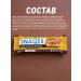Snaq Fabriq Bars in chocolate without sugar for a snack SNAQER - 5pcs - Buy Online on GoSupps.com