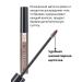RELOUIS Waterproof Color eyebrow gel tone 03 Brown 2pcs - Buy Online on GoSupps.com