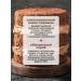 Aroma Cocoa Cocoa for baking Alkalized 500 g - Buy Online on GoSupps.com