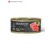 Grandorf Wet food for cats with tuna fillet in jelly - 70 g x 6 pcs - Buy Online on GoSupps.com