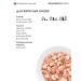 Grandorf Wet food for cats salmon tuna in jelly - 70 g x 6 pcs - Buy Online on GoSupps.com