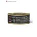 Grandorf Wet food for cats tuna chicken in jelly - 70 g x 6 pcs - Buy Online on GoSupps.com
