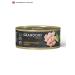 Grandorf Wet food for cats chicken in jelly - 70 g x 6 pcs - Buy Online on GoSupps.com
