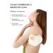 LIVSI Moisturizing body cream with urea - Buy Online on GoSupps.com