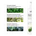 LIVSI Moisturizing body cream with urea - Buy Online on GoSupps.com