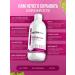 Nutriheal Resveratrol concentrate amber acid DMAI - Buy Online on GoSupps.com