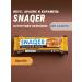 Snaq Fabriq Bars in chocolate without sugar for a snack SNAQER - 20pcs