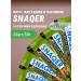 Snaq Fabriq Chocolate pp Bars without sugar and GMO BombBar 24pcs