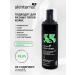 SKINTERRIA Enzyme powder and foam for washing face - Buy Online on GoSupps.com