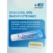 A-LAB Moisturizing and regenerating cream with d-panthenol 5.5% 100ml - Buy Online on GoSupps.com
