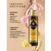 Adarisa Uzma shampoo and cable against falling out and for hair growth - Buy Online on GoSupps.com