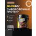 BombBar Protein Whey Protein Pro 450 gr Chocolate - Buy Online on GoSupps.com