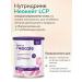 Nutricia Medical baby nutrition of neo -coat LCP up to 12 months 400 g - Buy Online on GoSupps.com
