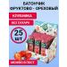All'Light Sugar bars fruit strawberry ollight 25 pcs