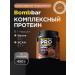 BombBar COMPLEX WHEY 450 G chocolate seal protein