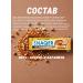 Snaq Fabriq Assorted chocolate bars without sugar 6pcs - Buy Online on GoSupps.com