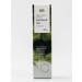 VkusVill Foot cream Coniferous Forest with aloe gel
