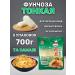 Lapsha funchose thin 700g China