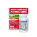 Vitamin complex from male infertility 150 kapsul