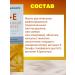 Meligen Vitamins A E 60 kap - Buy Online on GoSupps.com