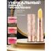 MAVELLIN Hygienic lipstick moisturizing - Buy Online on GoSupps.com